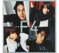 F4 - Fantasy 4Ever