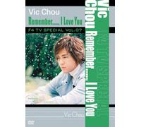 F4 TV Special Vol. 7 Vic Chou R [Alemania] [DVD]