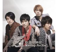 F4 - Waiting for You