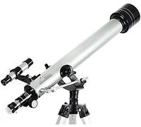 F70060 Professional Utral HD Astronomical Telescope 525 Times Zooming Outdoor Space Monocular Telescope Space Observation YangRy