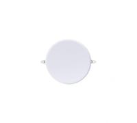 FAB 147681801 | Downlight Led Smd Migmatita 18w 6500k Blanco 1800lm 2x12x12 Cm Corte Ajustable (7-10,8)