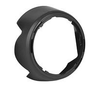 Fabater HB-69 Parasol para Objetivo, Plástico ABS, Negro, Montura de | Pantalla de lente de cámara, reducción de deslumbramiento, protección contra rayones, compatible con Nikon AF-S DX 18-55 mm