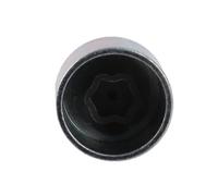 Fabater Reemplazo de Extractor de Llaves de Bloqueo de Rueda de Enchufe Antirrobo para 1 3 5 6 7 Series X1 X2 X3 X4 X5 X6 Z4 |Metal Inoxidable de Alta resistencia. (052)