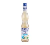 FABBRI 1905 - Sirope de Fresa Zero 560ml Sin gluten, sin azúcares añadidos, tapón antigoteo, menos de 3 calorías por bebida de 100 ml. Ideal para: cócteles, polos, postres (Flor de Saùco)