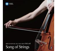 FABIO BIONDI - Song Of Strings (Korea Edition)