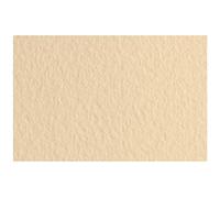 Fabriano Tiziano 21297103 Banana - Papel pastel (DIN A4, 50 hojas, 160 g/m², alta resistencia, sin ácidos y resistente al envejecimiento, superficie rugosa)