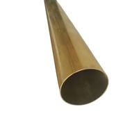 Fabricación de modelos Tubo de latón respetuoso con el medio ambiente H62, diámetro exterior de 21mm a 25mm, tubo sin costura de latón hueco de pared delgada y gruesa Metal industrial(21x0.5mm 245mm)