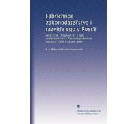 Fabrichnoe zakonodatel'stvo i razvit?e ego v Ross?i: Lekt?s??e, chitannyi?a? v Spb. politekhnikum i v Tekhnologicheskom institut v 1908-9 ucheb. gody