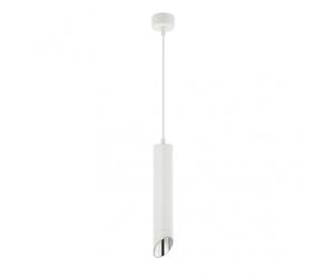 Fabrilamp lampara colgante nakhon de aluminio en blanco