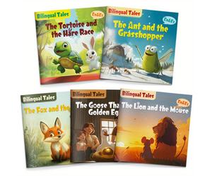 Fábulas bilingües para niños en inglés y español | Cuentos morales clásicos con animales lindos | Set de 5 libros | Aprendizaje temprano