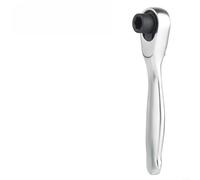 FACAIIO 72 dientes para mini llave de carraca, unidad de 1/4 pulgadas, acero al cromo vanadio, para compacto para reparación de bicicletas espacios reducidos, plateado (B)