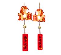 FACAIIO Colgante de campanilla de viento del año del caballo, para decoraciones rojas de Año Nuevo para el hogar en interiores, festivales de primavera, manualidades de papel, paquete de 2