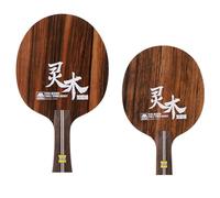 FACAIIO Hoja de tenis de mesa de madera pura de sándalo, de siete capas | Placa inferior de raqueta rígida para ataque continuo, base de mango largo suave para jugadores profesionales y principiantes