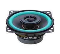 FACAILUO Altavoz coaxial de alta fidelidad para coche, para puerta de vehículo, estéreo, frecuencia completa, 4/5/6.5 pulgadas