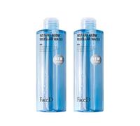 Face D - BI-PACK Agua Micelar Hidratante Para Rostro y Ojos con Ácido Hialurónico, 2 x 400 ml