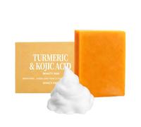 Face Soap Bar - Natural Brightening Cleanser, 100g Handcrafted Tablet With Sturdy Botanical Lather, Deep Pore Purification Function, Ideal For Shower Travel Workplace Gym Daily Hygiene