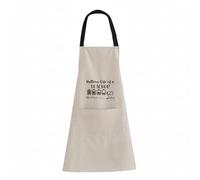 FaceYee Delantal impermeable para amantes del café para profesores, barbero, chef, barbacoa, cocina, regalos, De lunes a viernes del profesor, 65cm (W) x 85cm (H)