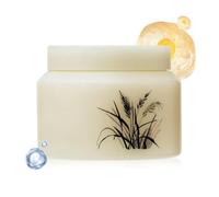 Facial Hidratante | 10 ml Cubierta Hidratante de Cuidado para el Rostro - Máscara Nutritiva | Para Todo Tipo De Piel Uso Diario Y Nocturno Viajes Hogar Y Trabajo