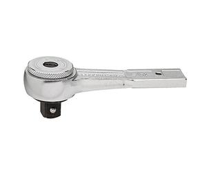 Facom J.152 - TRINQUETE FIJACION 20 X 7 MM