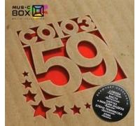 Fadeev Maks - SOJUZ 59 [Audio CD] Various artists