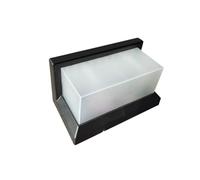 Fafeicy Lámpara de Pared con Sensor de Movimiento Luz Solar de Pared con ABS Más PP 3 Modos de Luz IP65 60 LED 6000K para Porche, Patio, Valla, Puerta, Atardecer y Amanecer, Encendido Automático (#2)