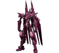 Fafner in The Azure The Beyond Moderoid Plastic Model Kit Fafner Mark Siete Kai Azrael 19 cm