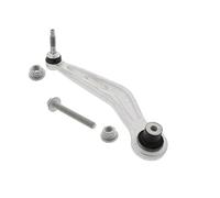 FAG Barra oscilante de suspensión de ruedas Brazo oscilante transversal 2347991 33306772241 33322347991 821 0621 10 Compatible con BMW 5 Sedán E60 5 Touring E61 7 E65, E66, E67 6 Coupé E63, ALPINA