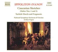 Fagen,Arthur - Oeuvres pour orchestre / Esquisses caucasiennes