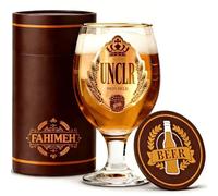 FAHIMEH Regalos para el hermano, vasos de cerveza como regalo para hombres, para el cumpleaños, para Navidad o para la jubilación del hermano,set de regalo personalizado para él, 400 ml