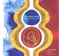 FAHMI ALQHAI - ãƒžãƒ©ãƒ³ãƒ»ãƒžãƒ¬&ã‚¢ãƒ³ãƒˆãƒ¯ãƒ¼ãƒŒãƒ»ãƒ•ã‚©ãƒ«ã‚¯ãƒ¬:天使ã®ãƒ´ã‚£ã‚ªãƒ¼ãƒ« æ‚ªé”ã®ãƒ´ã‚£ã‚ªãƒ¼ãƒ«