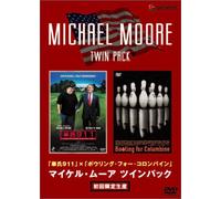 Fahrenheit 9/11 & Bowling for [Alemania] [DVD]