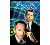 FAIL-SAFE "SCANDINAVIAN IMPORT" (DVD PLAYS IN ENGLISH) (REGION 2) *BRAND NEW AND SEALED*