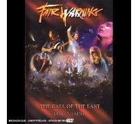 Fair Warning - The Call of the East