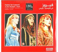 Fairuz In Concert at the Olympia -Paris (Double LP)