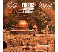 Fairuz - Jerusalem In My Heart [Vinilo]