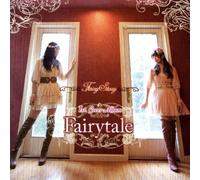 Fairy Story 1st Cover Album [F