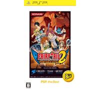 Fairy Tail: Portable Guild 2 [PSP the Best] [Importación Japonesa]