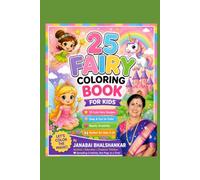 Fairy Tale Coloring Book for Kids: A Magical Collection of 25 Beautiful Fairy Coloring Pages with Castles, Unicorns, Butterflies, Flowers, and Enchanted Forest Adventures for Kids Ages 6-16