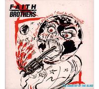 Faith Brothers - The Country Of The Blind