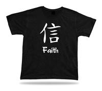 Faith Chinese China Word Drowing Hope Love Funny T Shirt Special Event Gift tee Crew Neck Unisex Short Sleeve T-Shirt L