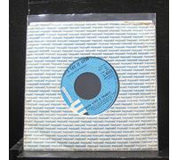 FAITH HOPE AND CHARITY (70'S ARTIST) - Let's Try It Over 7 Inch (7" Vinyl 45) US Maxwell