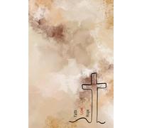 Faith Love Hope - A Christian Journal Embracing the Spirit of Glaube, Liebe & Hoffnung for Prayer, Reflection & Spiritual Growth: 120 Lined Pages | ... Devotions, Gratitude & Daily Inspiration
