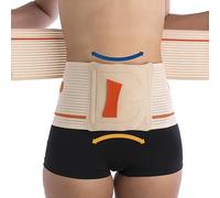 Faja sacrolumbar semirrígida corta Orliman EV-200