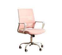 FAJNUZI2024 Silla de Escritorio Silla de Escritorio Silla de Oficina rodante con Ruedas Oficina en casa Silla con Respaldo Giratorio Silla de Estudio for Estudiantes Asiento cómodo computadora(Pink)