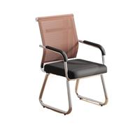 FAJNUZI2024 Silla de Escritorio Silla de Oficina cómoda con Respaldo de Malla, Silla de Conferencia con Base de Metal Cromado, Silla de Estudio for el hogar y la Oficina computadora(Bruin)