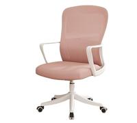 FAJNUZI2024 Silla de Escritorio Silla de Oficina Ergonómica Escritorio de Oficina en Casa Reposabrazos Fijos de Malla, Silla Ejecutiva for Computadora con Soporte Lumbar computadora(Pink)
