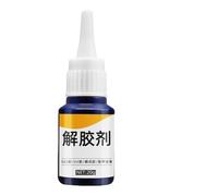 Fake Nail Glue Remover, Adhesive Removal Solution, Cleaner with Utility, Wood Wall Maintenance Accessory, Craft Project Renovation, Floor Glass Tile Home Professional Maintenance Management