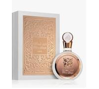 Fakhar Rose Gold Perfume 100 ml Eau de Parfum for Women, Arabic, Oud Oriental, Women's Fragance, Attar Women, Halal Musk, Notas: Rosa, Jazmín, Ylang-Ylang, Pachuli, Vetiver…