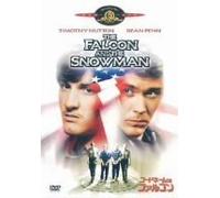 Falcon & the Snowman, the [Alemania] [DVD]