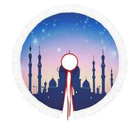 Falda Grande Árbol De Navidad 122cm Azul, Perfil La Cúpula La Mezquita Y Borlas, Cubre Pie Decorativo para Hogar, Fiesta Y Ambiente Navideño